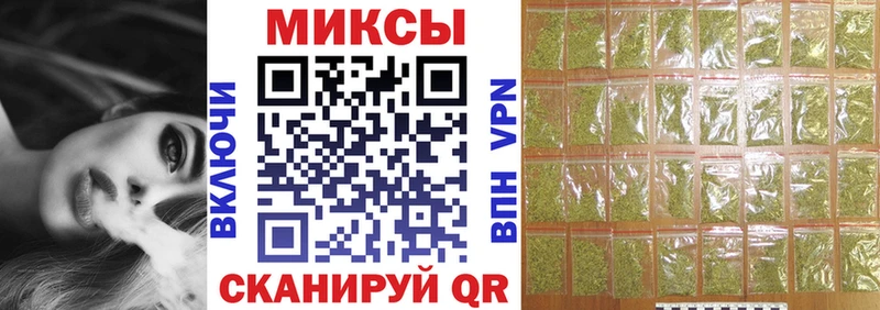 Купить где  Большой Камень  БУТИРАТ вода 