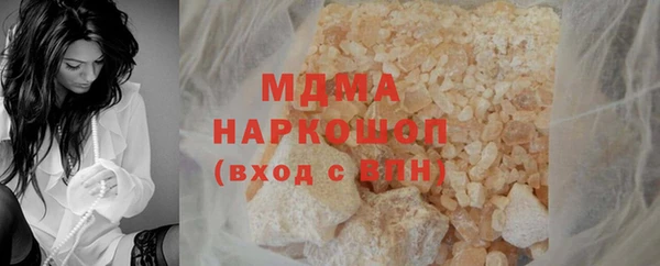 каннабис Аркадак