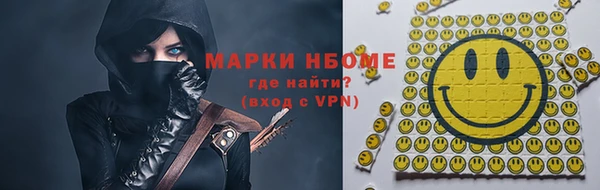 амф Арсеньев