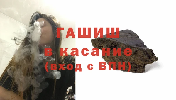 каннабис Аркадак