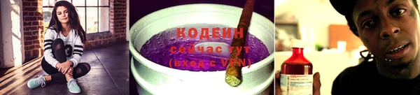 кокаин VHQ Нея