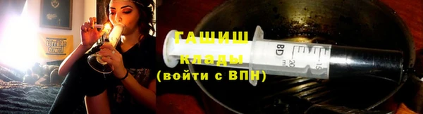 амф Арсеньев