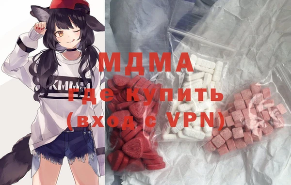 каннабис Аркадак