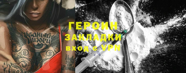 амф Арсеньев