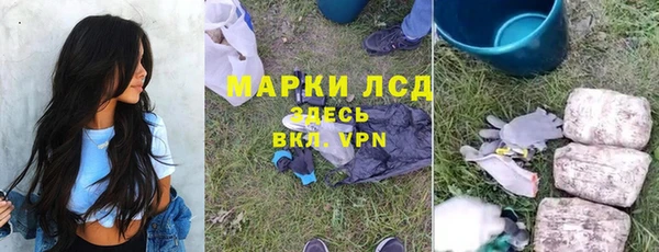 СК Нефтекумск