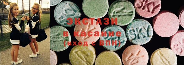 каннабис Аркадак