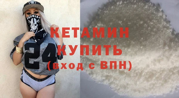 амф Арсеньев