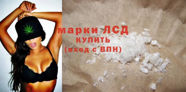 амф Арсеньев