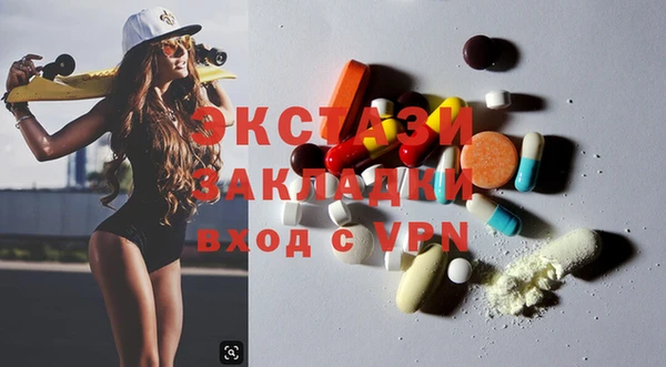 кокаин VHQ Нея
